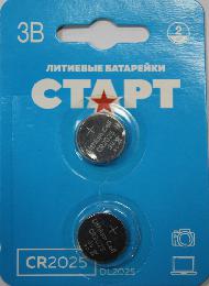 CR2025 СТАРТ BL2 3V (2/40) 