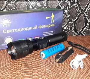 Фонарик аккумуляторный, уровень заряда Z01-P50