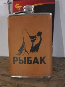 Фляга, кожа, 9OZ, 9X