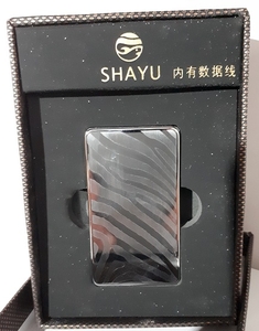 Зажигалка электронная USB в подарочной (индивидуальной) упаковке арт 645