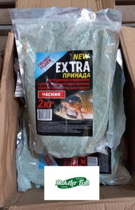 Прикорм NEW EXTRA, ZIP пакет, 2кг, Чеснок  (ЭКСКЛЮЗИВ !!! Украинское качество !!!)