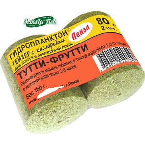 Технопланктон "Гидропланктон" (80г*2шт) тутти-фрутти