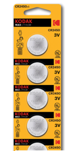 CR2450 Kodak MAX BL5 Lithium 3V (5/60/360)