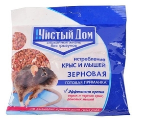 Приманка зерновая ЧИСТЫЙ ДОМ от крыс и мышей пакет 200гр  Арт.03-028 (5/50)