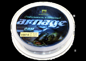Леска ARNAGE СОМ 100 м, белая, 0,20мм (1120111)