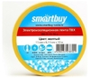 Изолента Smartbuy 0,13*15мм, 10м, желтая (10/500)