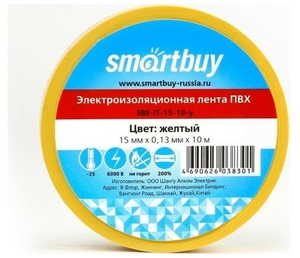 Изолента Smartbuy 0,13*15мм, 10м, желтая (10/500)