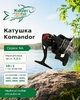 Катушка Komandor 10+1 подш, 5.2:1, NA 4000