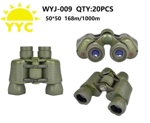 Бинокль 50х50, чехол, WYJ-009
