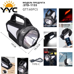 Фонарик ручной аккумуляторный STD-1155