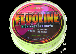 Леска FLUOLINE 0,16 100 м флюоресцент. жёлтая, 3,90кг