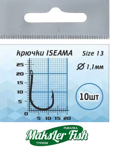 Крючки для ТОЛСТОЛОБИКА 10шт, Iseama №13 (5/100)