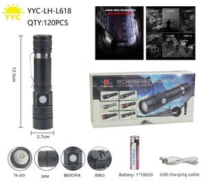 Фонарик аккум., ручной YYC-LH-L618 (Т6, Li-on 18650, ZOOM, USB) (120)