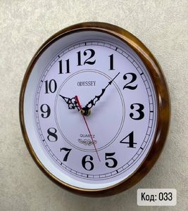 Часы настенные пластик, D=24см, светло-коричевый (6033)