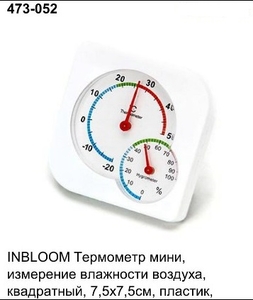 Термометр, влажность, пластик, 473-052