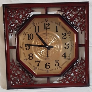 Часы настенные пластик, 45х45 см (7574-2)