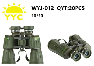 Бинокль 10х50, чехол, WYJ-012