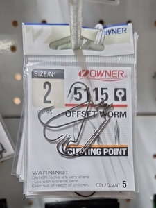 Крючки OWNER Offset worm 5 шт, 5115 №2 (10)