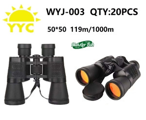 Бинокль 50х50, чехол, WYJ-003