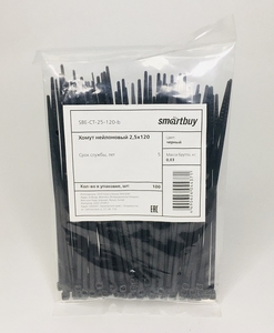 Хомут нейлоновый Smartbuy, 2,5х120, черный (SBE-CT-25-120-b)
