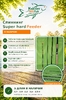 Спиннинг Super hard Feeder, 3х частн., 3 верш., carbon, 60-180гр, 3,6м