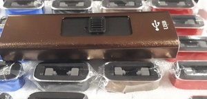 Зажигалка USB ДУГА, арт.4606 (1/10)