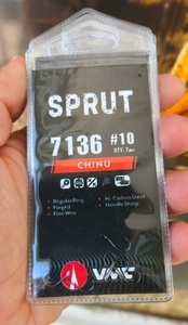 Крючки карп-карась VMC/Sprut 7шт, Chinu 7136BN #10 (10) Франция