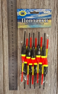 Поплавок 2гр (10)