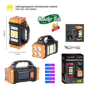 Фонарик ручной аккумуляторный PowerBank STD-1123