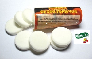 Сухое горючее Огонь, 8 таблеток, 50гр (кратно 5шт) (200)