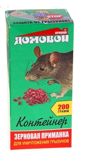 Приманка ДОМОВОЙ 200гр зерно от грызунов контейнер Г-028 (5)