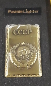 Зажигалка газовая. в подарочной упаковке арт S-226