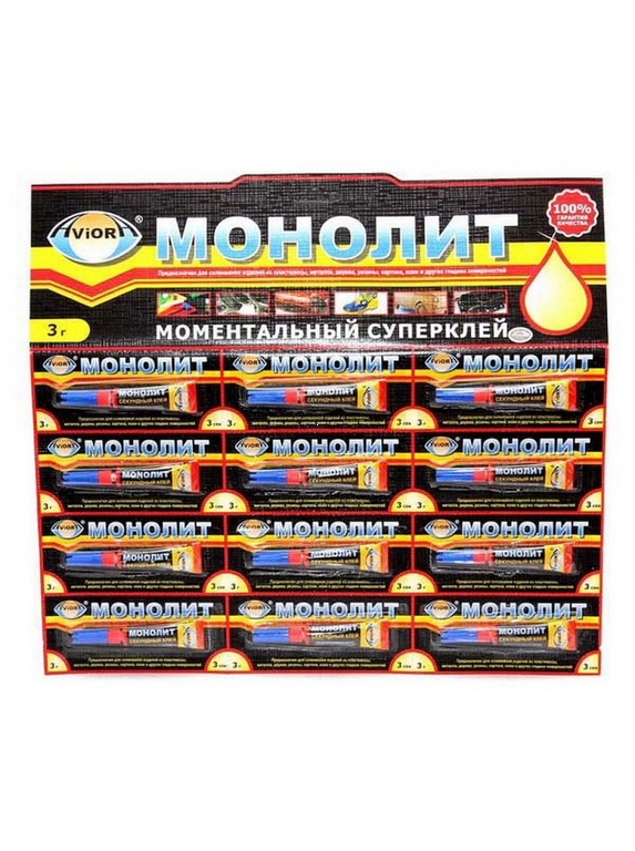 Супер-клей AVIORA "МОНОЛИТ" Bl-12 3 гр (12/288)