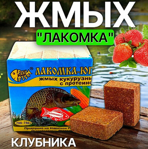Макуха с протеином 20 кубиков Лакомка Юга клубника 700-750гр (1/18)