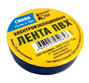 Изолента ПВХ "Домашний Сундук" 15мм*0,15*10м в/с СИНЯЯ ДС-239 (10/200)