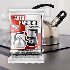 АНТИНАКИПИН Адипинка 100гр ЧС-189/ЧС-072 (6/24)