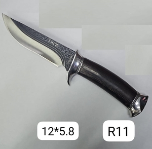 Нож охотничий R11 (тигр)