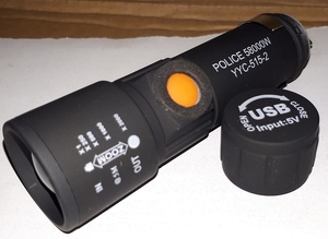 Фонарь аккум ручной (USB, ZOOM), коробка, 515-2/998 (50) 