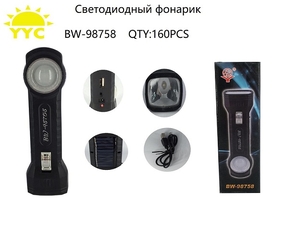 Фонарь ручной аккумуляторный BW-98758 (шнур USB  в комплекте) (1/60)