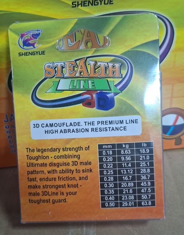 Леска 3D Stealth Line, 100м, 0,22мм (10/300)