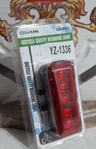 Фонарик на батарейках ВЕЛО YZ-1336